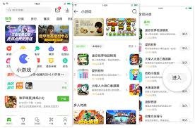 英超球队再创辉煌维拉夺冠水晶宫逆袭热刺遭遇失利