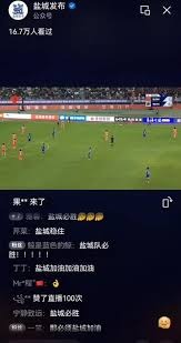 C罗缺席或影响2026世界杯对巴黎欧冠三连冠的挑战